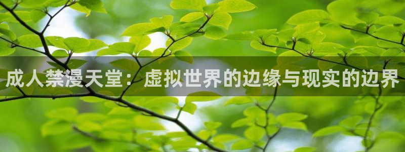 omofun官方网站下载